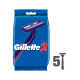 Gill-Gill 2 #5 7030