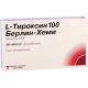 Л-Тироксин 100мкг #100т
