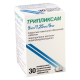 Triplixam 5mg/1.25mg/5mg #30t
