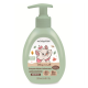 Naturaverde-Face/BodyWash250ml