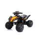 Electric ride on ATV 12VCross