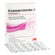 Климактоплан A #60t