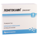 Longocain 5mg/ml 5ml #10a