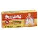 Флавамед  30мг #20т