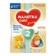 7716 Малютка - 2 золота (6 мес