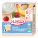 Babybio - Йогурт на коровьем м