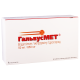 Galvusmet 50mg/500mg #60t