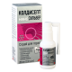 Coldisept nanosilver thr20ml