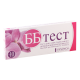 Pregnancy test BB #1