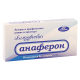 Anaferon homeopat 0.003g#20t