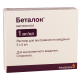 Betaloc 1mg/ml 5ml #5a - Aversi