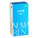 Numaren 15ml eye drops