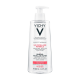 VICHY-ПТ Миц вода для чувст 40