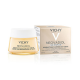VICHY-НЕОВ ДВ Комп. Сух. К 50м