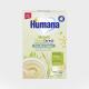 Каша Humana сырая кукуруза, ри
