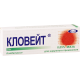 Кловеит 25г мазь