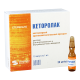 Ketorolac 30mg/ml 1ml #10a