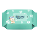 BB KITTY WET WIPES 20 PSC