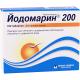 Iodomarin 200mcg #100t