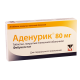 Аденурик  80мг #28т