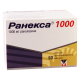 Ранекса 1000мг #60т