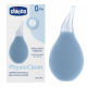 PHYSIOCLEAN NASAL ASPIRATOR