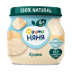 фруто–Пюре из кролика 80г