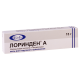 Lorinden C oint.15g - Aversi