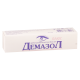 Демазол 10мл крем