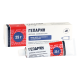 Heparin ointment 25g tub