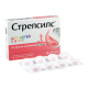 Стрепсилс дет.клубн.#16т