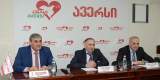 ოლიმპიურ კომიტეტსა და 