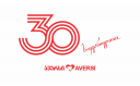 30 წელი სიყვარულით - „ავერსი“