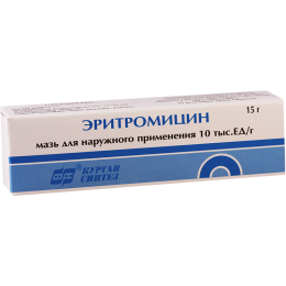 Erythromycin 10000IU 15g oint
