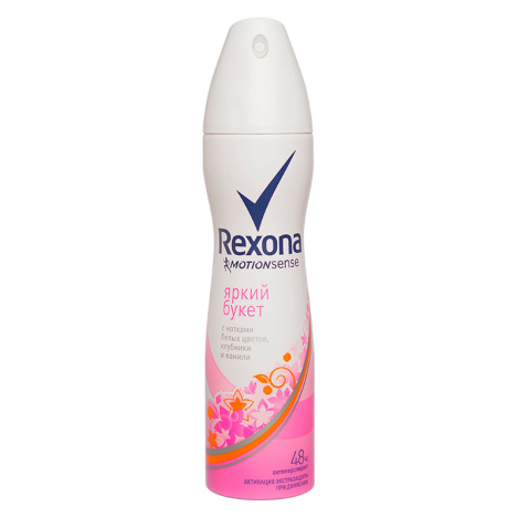 Rexona spray 150ml 5938