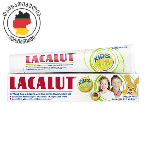 Lacalut baby tooth/paste 4-8