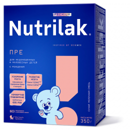 Nutrilac-Pre 350g   8325