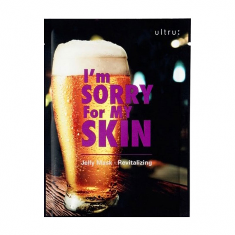 sorry for skin jelly mask3039
