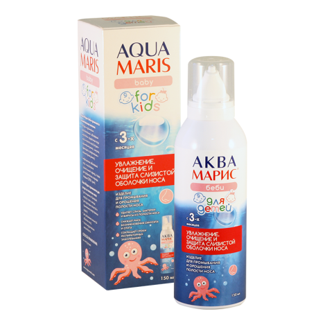 Aqva maris baby150ml spray