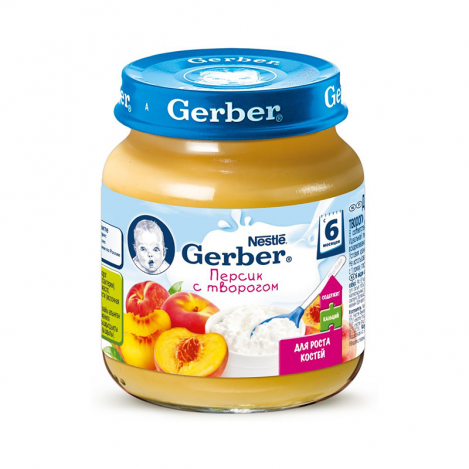Gerber-pure 125g 7854
