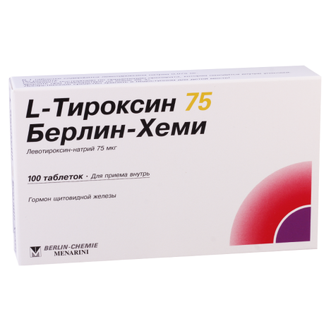 Л-Тироксин 75мкг #100т