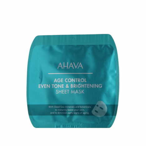 AHAVA-тканевая маска