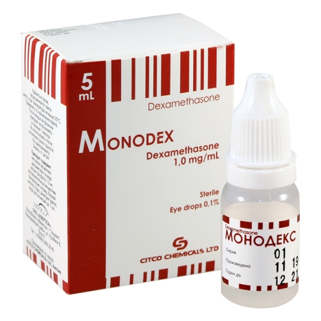 Monodeqsi drops 0.1% 5ml