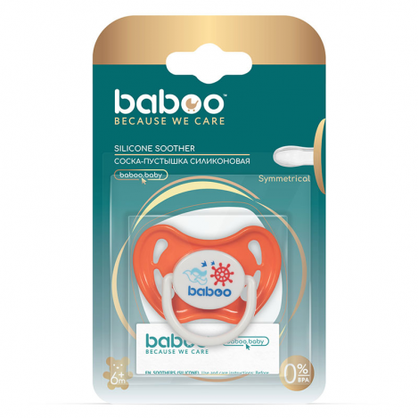 Baboo soother silicone symmetr