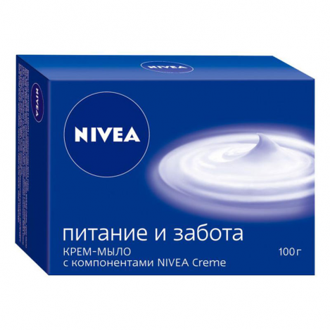 Nivea-soap 100g 8840