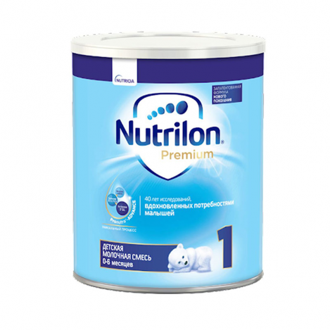 Nutrilon Premium - 1 (from bir