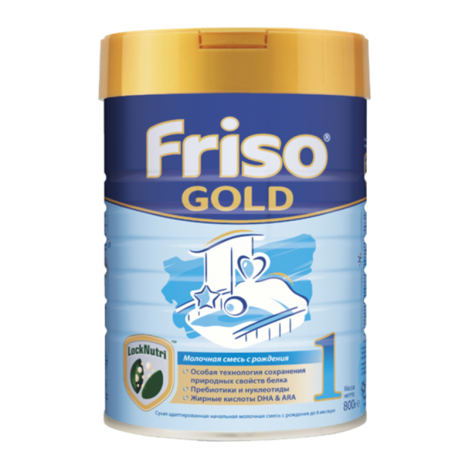 Friso-1gold400g0-6m2650