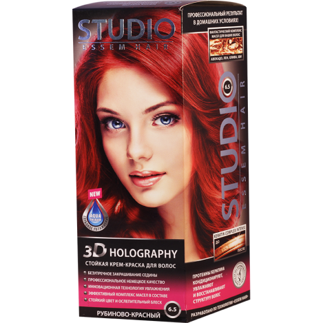 Gud-Studio hair dyeN6.5 3258