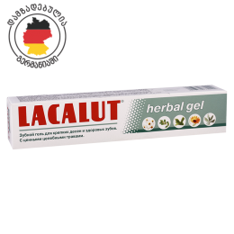 Lacalut herbal brush 50ml