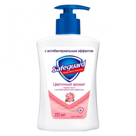 Soap safeguard liq.225ml 6066